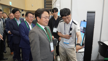 2023 국제중소기업협의회 세계대회(ICSB) 성황리에 폐막… 기업가정신·광주 中企 관심도 제고!